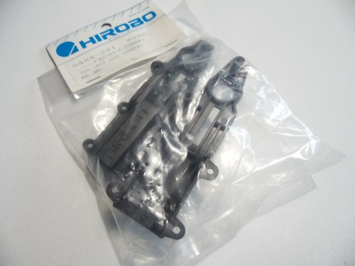 Vintage hirobo 0404 201 tail - hirobo, 0404-201