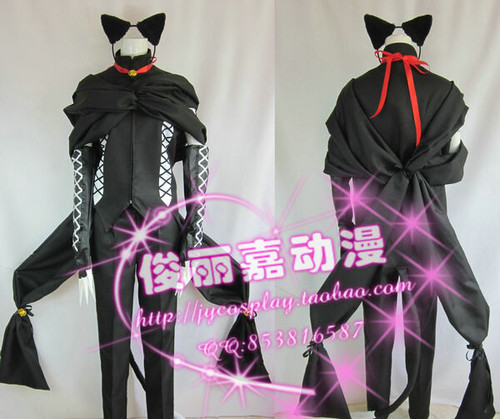 Pandora hearts cheshire - pandora,
