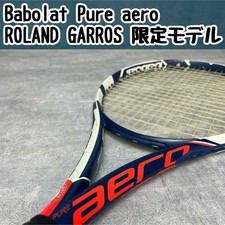 Raquette de tennis Babolat