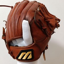 Gant de hardball Mizuno Pro