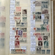 lot timbres france oblitérés