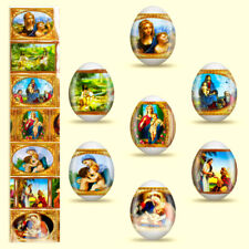 Déco thermocollant Oeuf de