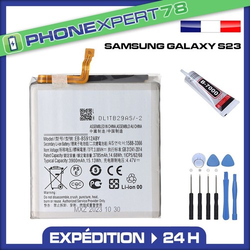Batterie interne pour - batterie,