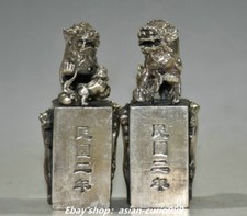 2.5" China Bronze Silver Foo