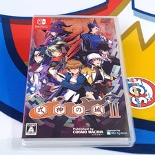 Castle of Shikigami 2 SWITCH Japon Occasion (jeu en ANGLAIS / Shiro Shmup Shooting)