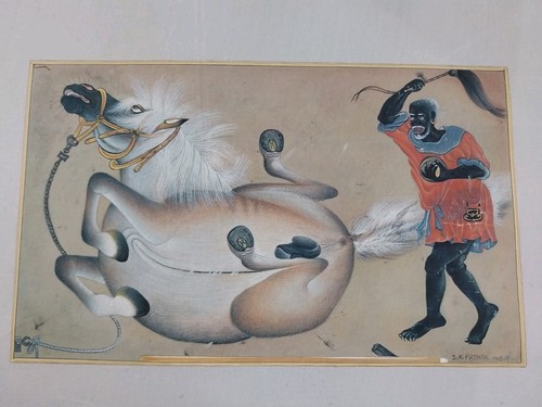 Persian painting qadjar - persian,
