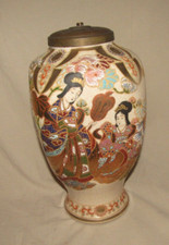 vintage PIED DE LAMPE EMAILLE