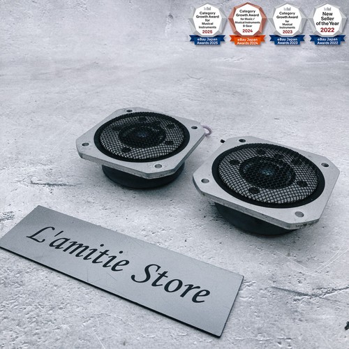 Paire tweeters yamaha - paire,