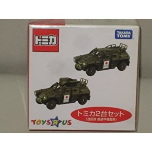 Lot voitures tomica - lot,