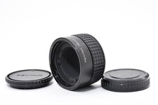 [ N COMME NEUF ] Tube