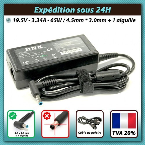 33a ordinateur - 19.5v,