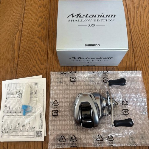 Exc shimano metanium shallow - shimano,