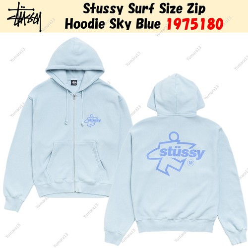 Sweat capuche zippé - à, stussy