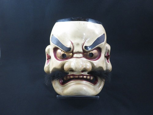 Masque japonais susanoono - japonais,
