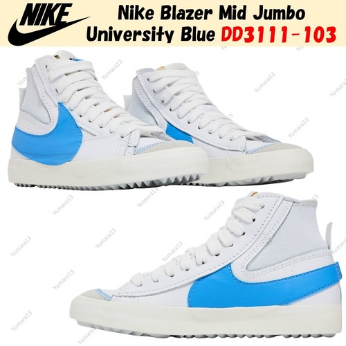 Nike blazer mid - nike,