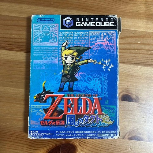 Nintendo game cube - the, legend