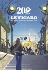 FRANCE 2026 - BLOC FEUILLET -
