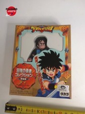 Fly Dragon Quest Adventure Of