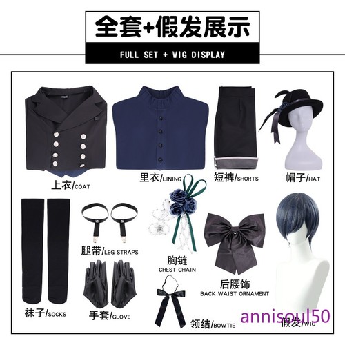 Black butler anime ciel - anime,