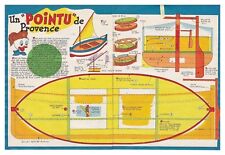 1977 DOCUMENT (Ref CIM AL075