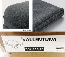 Ikea VALLENTUNA Cover for
