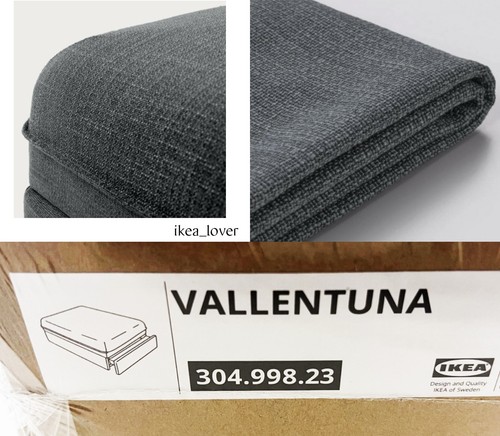Ikea vallentuna cover for - cover,