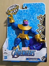 FIGURINE AVENGERS THANOS MARVEL