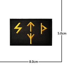 Ecusson brodé runes - brodé,