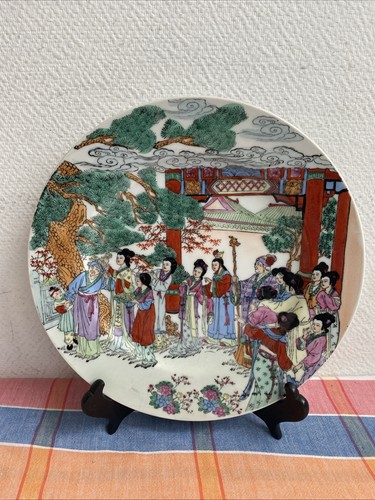 Ancienne assiette décorative - assiette,