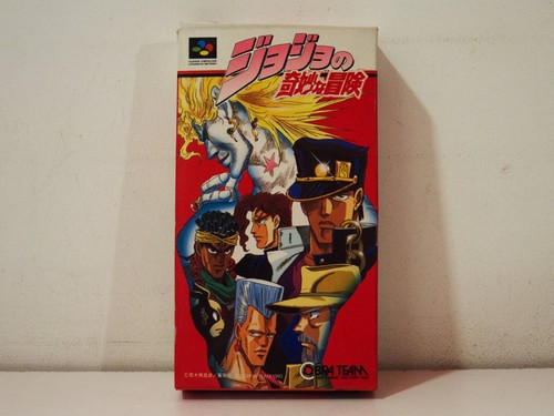 Jojo bizarre adventure - jojo's,
