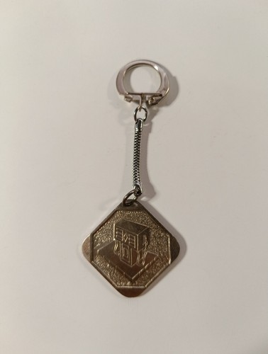 Porte clés key - -, clé