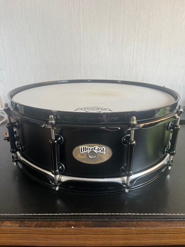 Caisse claire pearl ultracast - claire,