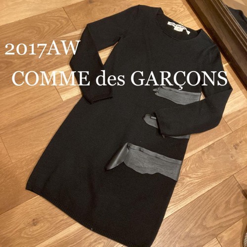 Comme des garcons robe tricot - garcons,