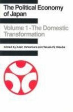 L'Économie Politique Du Japon