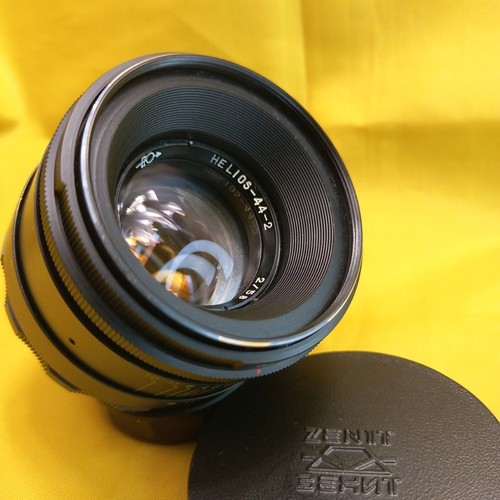 Near mint helios - !, f/2