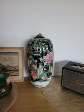 Grande Potiche Chinoise Ancienne