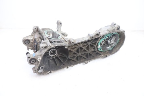 Carter bas moteur - bas,