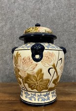 joli Pot a gingembre asiatique Vintage en porcelaine peinte