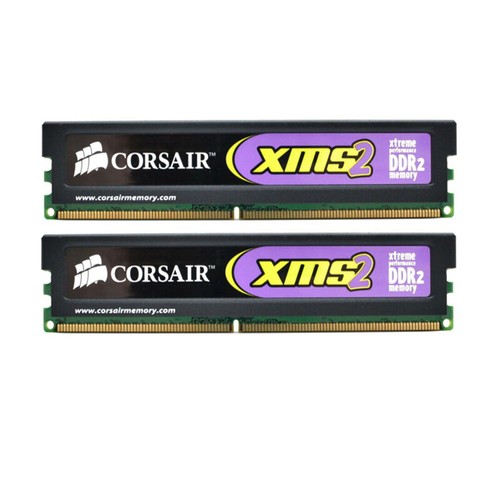 Mémoire corsair 2gb - corsair,