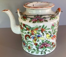 ancienne Théière en