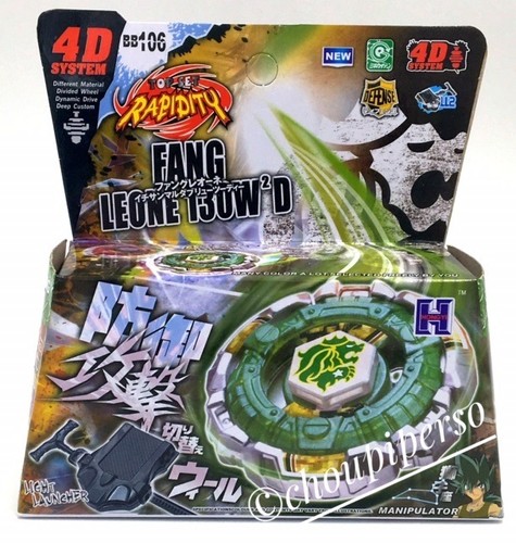 Toupie rapidity fang leone - toupie,