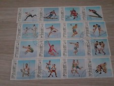 FUJEIRA : 4 bandes de 4