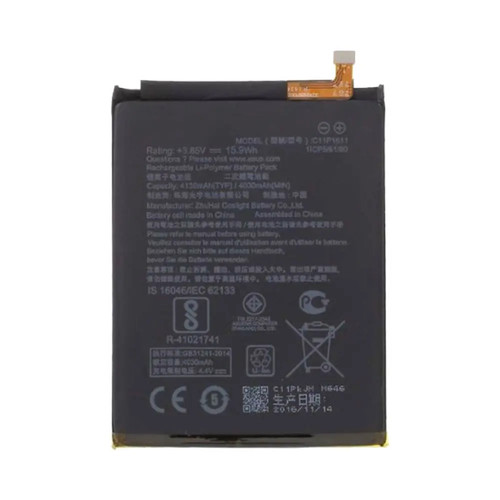 Batterie premium asus - batterie,