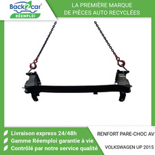? RENFORT PARE-CHOC AVANT VOLKSWAGEN UP ➤1S0807109D ?