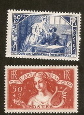 N° 307/08 L'Art et la Pensée,neuf sans trace de charnière,superbe,cote 145€