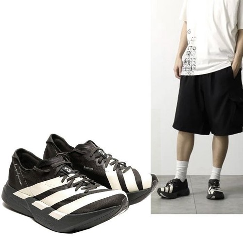 Sneakers adios pro - pro, 26ss
