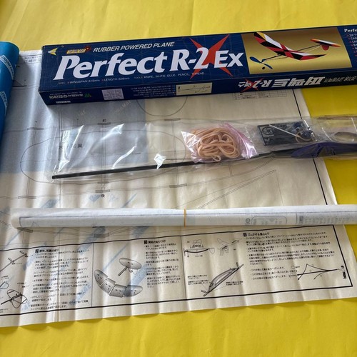 Avion caoutchouc kit - en,
