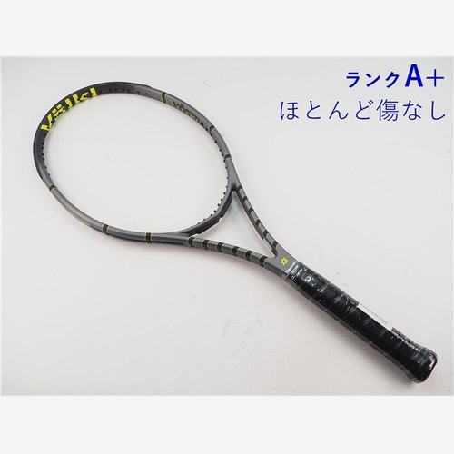 Raquette tennis occasion - de,