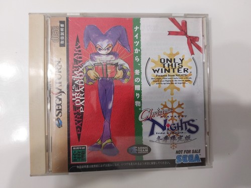 Christmas nights into dreams - christmas,