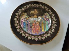 assiette Conte de fées